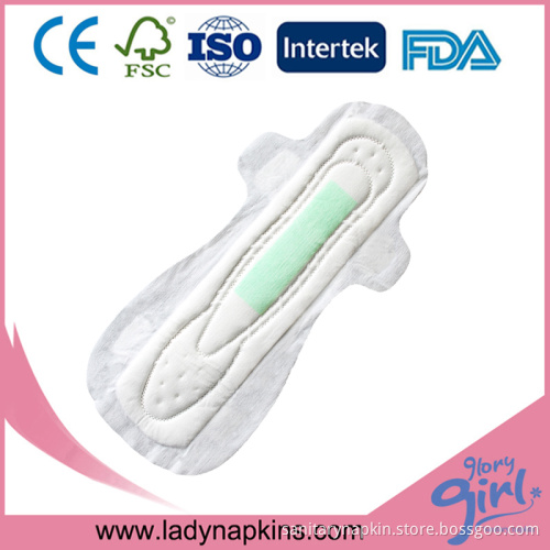 anion sanitary napkins price